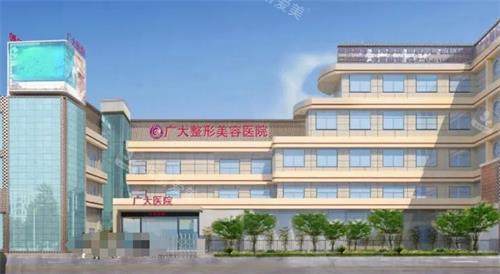 广州磨骨哪家医院好?网选广州磨骨削骨医院排名榜:广大医院/韩妃整形/美恩整形口碑好! 