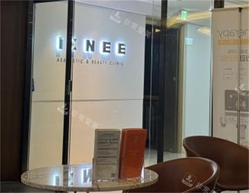 爱妮门口环境图