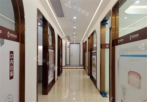 佛山壹加壹口腔院内环境图