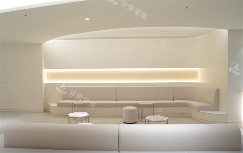 釜山奥纳比皮肤科休息区