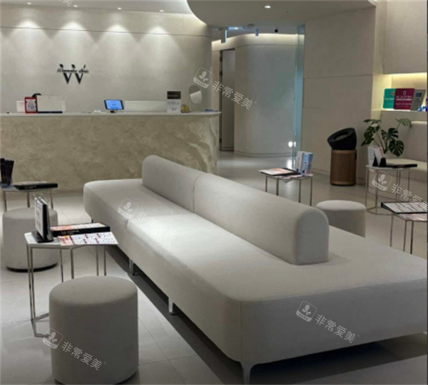 釜山奥纳比皮肤科环境图