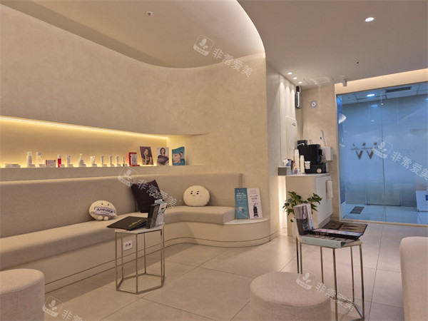 釜山奥纳比皮肤科等待区环境