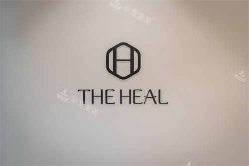 韓國(guó)德希爾皮膚科東大門(mén)店logo圖