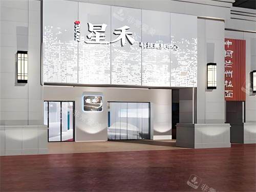 武汉星禾整形前台环境图