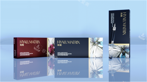海魅玻尿酸示例图