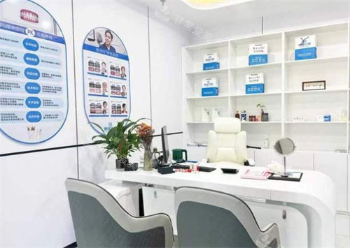 嵊州鼎植口腔办公室照片