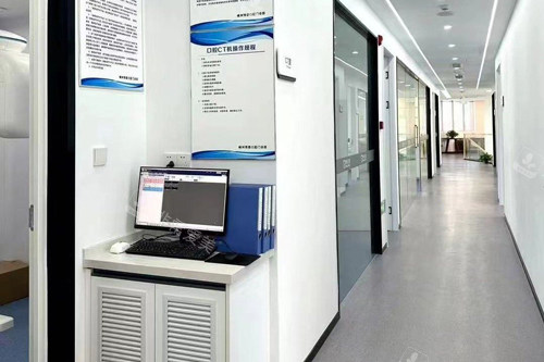 嵊州杭成口腔走廊图