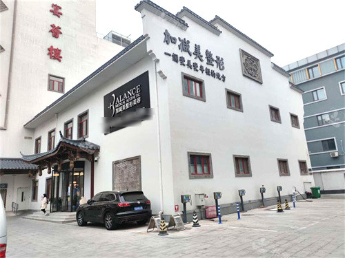 北京加减美整形外景图片