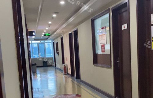 青岛华韩整形走廊环境图