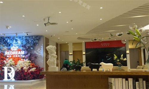 宁波薇琳医疗美容环境图