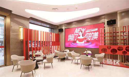 昆明吴氏嘉美整形休息