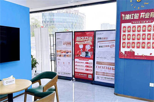 佛山中合口腔环境