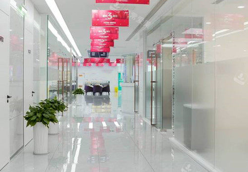 贵阳德韩口腔过道环境示意图