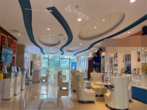 株洲优伢仕口腔医院大厅休息区