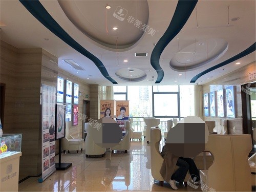 株洲优伢仕口腔医院休息区环境图