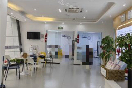 武汉合一口腔候诊大厅