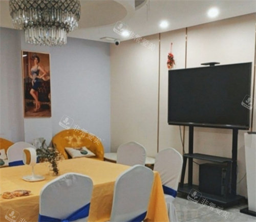 武汉月目医疗美容医院休息区环境