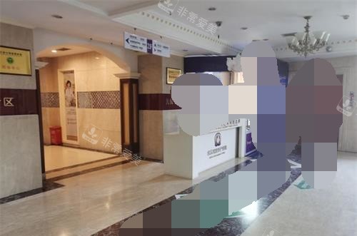 武汉真爱医院私密区