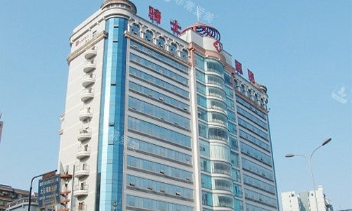 重庆骑士医院室外门头