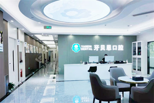 双眼皮术宣传图