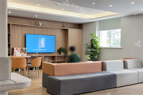 宁波象山丹城口腔医院休息区