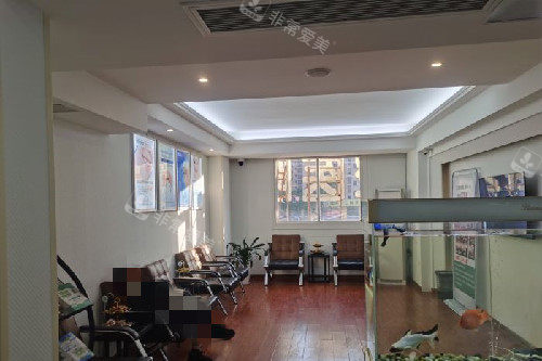 象山丹城口腔大厅环境图