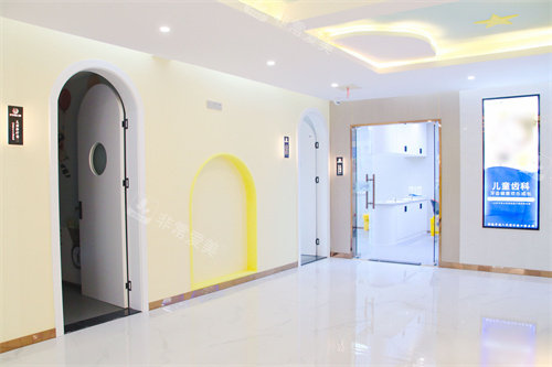 宁波慈溪牙牙乐口腔儿童齿科