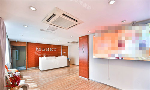 常州美贝尔医疗美容医院住院部