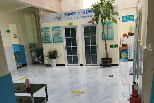 大理剑川迪美口腔大厅图