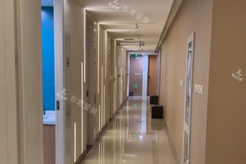 北京惠合嘉美整形走廊