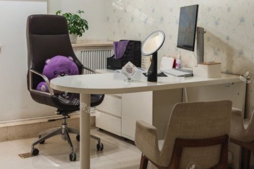 北京惠合嘉美整形面诊室