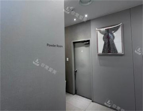 韩国优雅人整形室内环境图