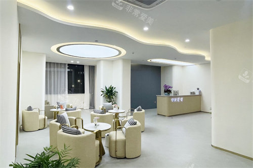 杭州萧山艺然美医疗美容门诊休息区