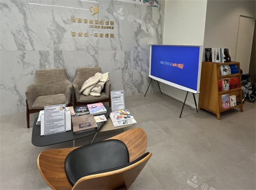 清潭妇科医院等候区