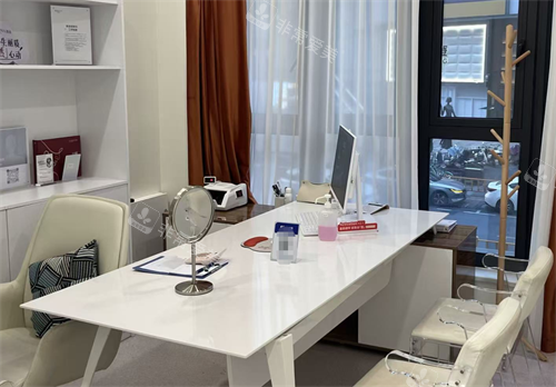 杭州禾慕时光医疗美容询问室