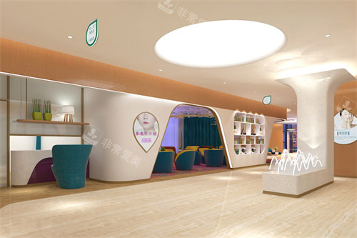 南阳艾美医疗美容院内大厅