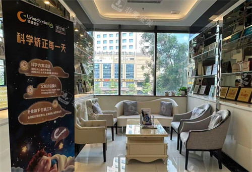 佛山拜博口腔环境照片