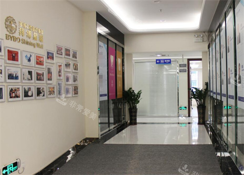 佛山拜博口腔走廊图展示