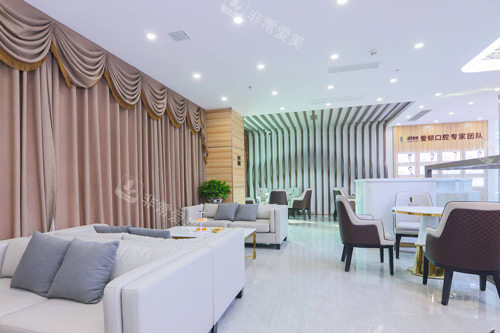 佛山爱顿口腔（三水总院）休息区图