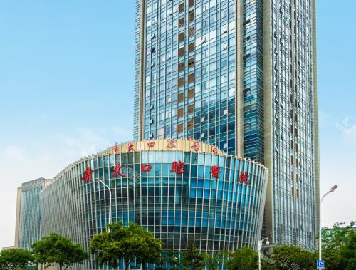 青大口腔外部大楼环境