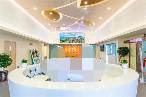 青大口腔导医台环境