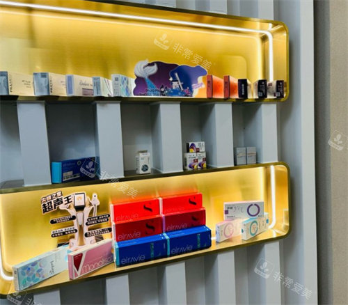 深圳柏颜医疗美容产品展示架