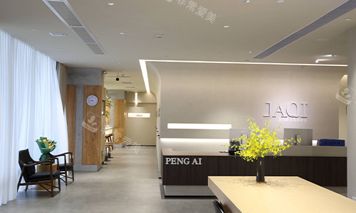 深圳鹏爱嘉琪整形分诊台及走廊环境