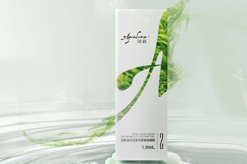 润致2号玻尿酸示意图