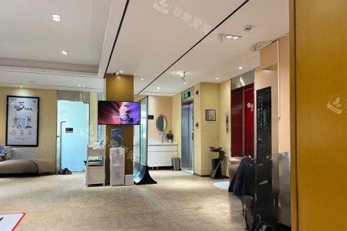 长沙艺星整形大厅