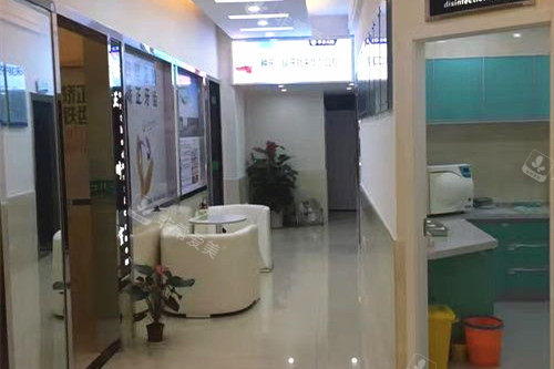 武汉彭派口腔内部环境图