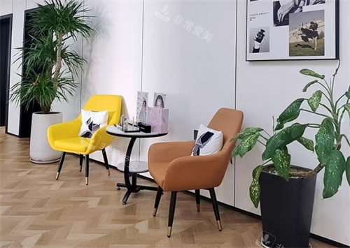 锦州斯享家整形内部环境图