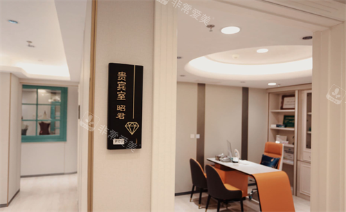 沈阳百嘉丽整形询问 沈阳百嘉丽整形询问