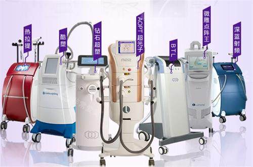 武汉美莱整形仪器