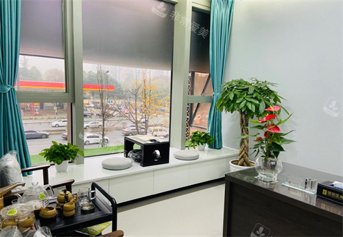 成都健丽医美医疗美容商谈室环境